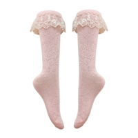 Chaussettes personnalisées pour enfants à volants en dentelle, chaussettes pour étudiants, chaussettes tricotées pour usage quotidien HYC-149