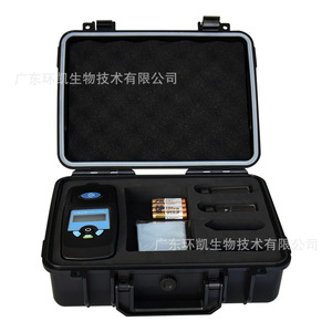 Colorímetro portátil para detección de dióxido de cloro 5-999 Mg/L para análisis de aguas residuales, piscinas y agua del grifo - Product Image 1