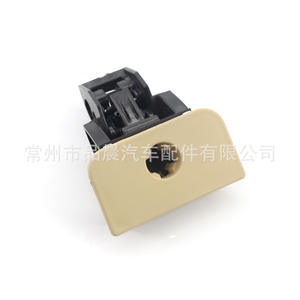 Loquet de boîte à gants Volkswagen Polo 6Q0857131D 2002-2009, poignée de boîte de rangement, position centrale, plastique ABS - Product Image 3