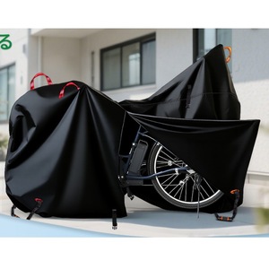 Housse de vélo 600D épaisse, imperméable, noire, protection contre la poussière et la pluie pour vélo cargo - Product Image 1