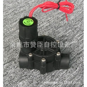 โซลินอยด์วาล์ว Zanchen ขนาด 1 นิ้ว DC24V ตัวเรือนพลาสติก ควบคุมน้ำ แบบปิดปกติ - Product Image 1