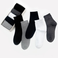 KTS92 Chaussettes pour hommes et femmes d'affaires, couleur unie, avec logo personnalisé, 5 paires, été, boîte-cadeau mince, chaussettes de cheville pour étudiants, bateau de sport