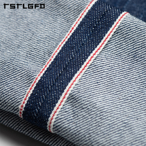 Jeans de mezclilla japonesa de primera calidad con corte y costura, lavado índigo, corte recto, puños y cadena de cobre. - Product Image 2