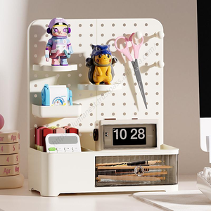 Organisateur de bureau multifonctionnel en plastique avec panneau perforé et tiroirs pour la maison et le bureau – Vente en gros - Product Image 1