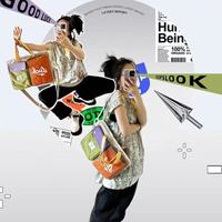 Sac bandoulière imperméable à motif lettres colorblock, grande capacité, 16 pouces, double usage, pour ordinateur portable et tablette, idéal pour les trajets quotidiens
