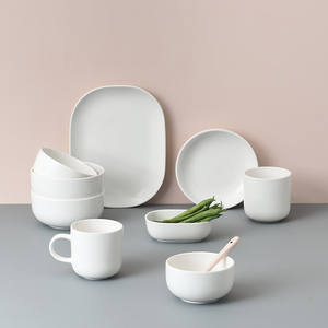 Juego de Vajilla de Cerámica de Lujo Coreana, 4 Piezas, Porcelana Hecha a Mano, Resistente a los Arañazos, Fresca, Genuina, Minimalista y Duradera - Product Image 1