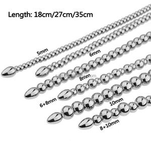 SacKnove Bullet Pull Beads Slug Stimulator Pénis Plug Sounding Rods Métal Mâle Dilatateur Insertions Urétrales Pour Hommes Masturbation - Product Image 3