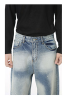 Fabricant de denim sur mesure, coupe ample Y2K, jambe droite, coupe bootcut, style urbain, effet délavé soleil, teinture éclaboussée, délavé à la pierre, effet usé, bords bruts