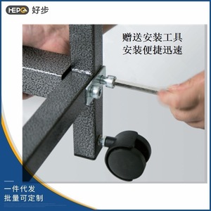 Manufacturer's lazy <b>table</b>, nursing home bedside care <b>table</b>, export-oriented family mobile dining <b>table</b>, <b>portable</b> - Product Image 4