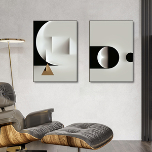 <span class=keywords><strong>Noir</strong></span> <span class=keywords><strong>et</strong></span> <span class=keywords><strong>blanc</strong></span> géométrique nordique mur Art affiches salon images décoratives toile art imprime peintures abstraites - Product Image 6