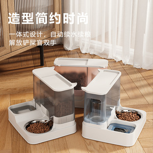 Distributeur automatique d'eau et de nourriture à double compartiment pour chats, chiens et chiots (tout en un) - Product Image 1