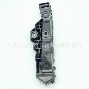 Soportes de Parachoques Delanteros para Ford Territory JS1-17B836-AB JS1-17B837-AB, Piezas de Repuesto - Product Image 4
