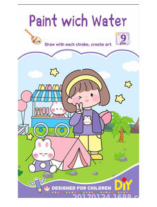Offres Spéciales jouets éducatifs activité eau avec couleurs <span class=keywords><strong>dessin</strong></span> livre impression avec Palette pour enfants enfants - Product Image 2