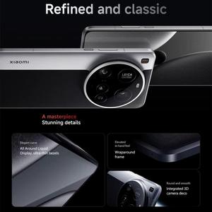 15 Ultra รุ่น 16GB+512GB ระบบสแกนลายนิ้วมือแบบอัลตราโซนิก 3 มิติ หน้าจอ 6.73 นิ้ว ระบบปฏิบัติการ HyperOS 2 โทรศัพท์มือถือ 8 - Product Image 5