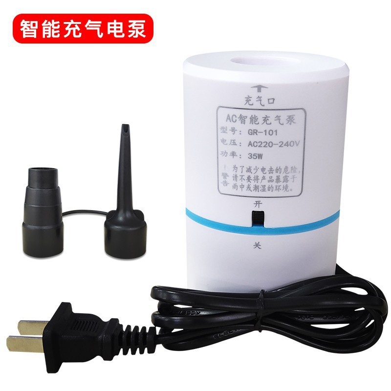 Household electric pump