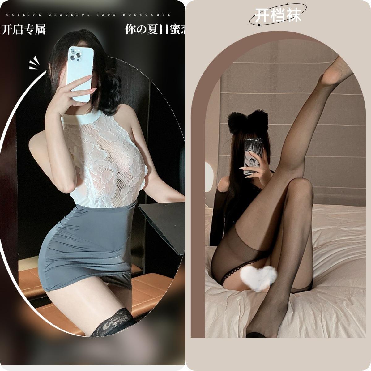 Secretary Suit + Black Open Socks