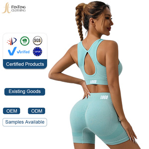 Conjunto de Yoga Tejido Euroamericano Personalizado Under Lulu: Top Deportivo, Ropa Interior, Pantalones de Cintura Alta, Efecto Push-Up, Secado Rápido - Product Image 1