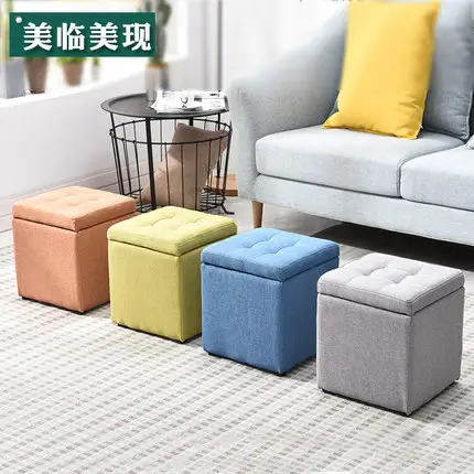 coloful soft cushion square sitting stool