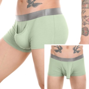Calzoncillos bóxer de punto de fibra de bambú suave para hombre, de tiro bajo, transpirables, con tacto de seda elástico, novedad 2022 al por mayor - Product Image 2