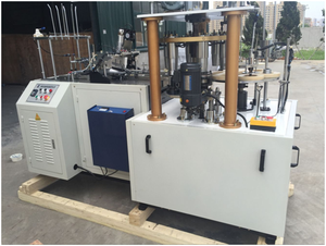 Disposable <b>Paper</b> Coffee Cup Forming Making Machine Price in Pakistan Fully Automatic Hotel <b>Paper</b> Product Making Machinery - Product Image 4