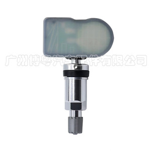 <b>Tpms</b> Sensor External 315-433MHz Universal Programmable For Tire Pressure Monitoring - Product Image 3