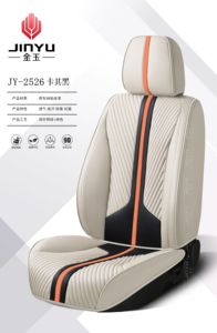 Lüks Deri Özel Yapım Araba Koltuk Kılıfı, Ön ve Arka Koltukları Kapsayan Birden Fazla Model İçin Uygundur - Product Image 5