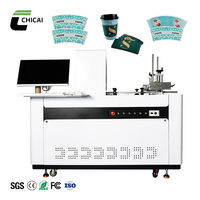 2026 New Fully Automatic High Speed Paper Cup Digital Printer Paper Cup Printing Machine One Pass Printer