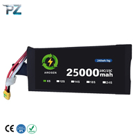 Batterie LiPo AROSEN 25000mAh 10C 23.4V/46.8V/54.6V 6S/12S/14S certifiée ROHS CE rechargeable pour FPV/RC/aérien
