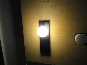 Phong cách Bắc Âu ổ cắm dẫn ngoài trời sắt Tường Đèn ej4038 với nền vàng và giường vàng khung ánh sáng - Product Image 6