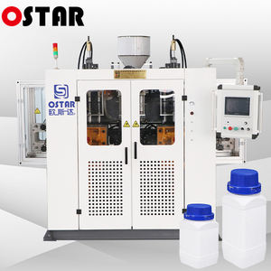 Machine de fabrication de bouilloires en plastique entièrement automatique de 3L et 5L, machine de soufflage par extrusion - Product Image 3