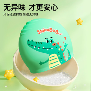 Gorro de natación de silicona para niños SwimBoBo, diseño de dibujos animados, impermeable, elástico, cómodo para niños, para nadar - Product Image 4