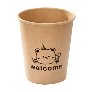 Vasos de papel desechables con tapa para bebidas calientes, para té y café, 500 unidades por caja, para uso en el té de la tarde - Product Image 5