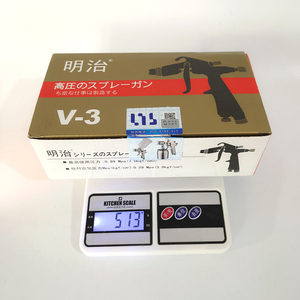 Nhỏ tầm cỡ sơn súng phun V3 khí nén Súng nghệ thuật và hàng thủ công phun 0.5/0.8 tầm cỡ nội thất ô tô - Product Image 3