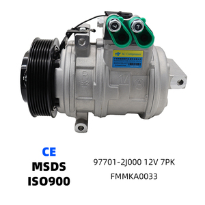 คอมเพรสเซอร์แอร์อะไหล่ 97701-2J000 97701-2j001 12V 7PK รอกขนาด 125 มม. สำหรับรถยนต์ฮุนได แอคเซนต์ โซลาริส 1.4 และเกีย ริโอ 1.4 ปี 2017 - Product Image 1