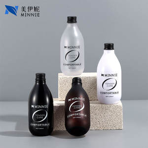 Minnie Transparent Round Shoulder <b>Plastic</b> Bottle 300ml 500ml Shampoo Conditioner Lotion Dispenser Daily Care Filling Bottles - Product Image 2