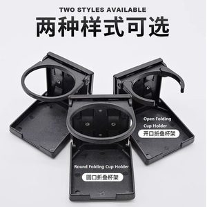 AutoLiuma universel en plastique café boisson support peut bouteille organisateur en plastique porte de voiture siège arrière eau support de verre <span class=keywords><strong>pour</strong></span> voiture RV - Product Image 4