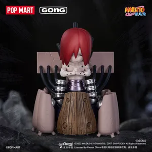 POPMART Authentique Japonais Série Naruto Shippuden Grande Bataille Thème Akatsuki Boîtes Mystères Collectibles en ABS/PVC Originales - Product Image 2