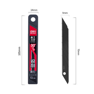 Cuchilla multiusos Deli de 9 mm con punta en pico y ángulo de 30 grados para cortar película, cuero y papel tapiz - Product Image 2