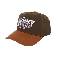 Gorras de Béisbol de Moda Urbana de 5 Paneles, Diseño Acrílico de Dos Tonos, Ajustables, Personalizadas con Logotipo Bordado
