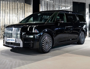 <strong>Zeekr</strong> 009 EV MPV <strong>Minivan</strong> 2022 2023 Year Electric Car Shandong China - Product Image 2