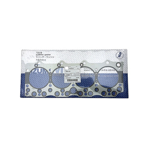 IZUMI 4BD1 Diesel Engine Cylinder Head <b>Gasket</b> 5-11141-057-0 - Product Image 1