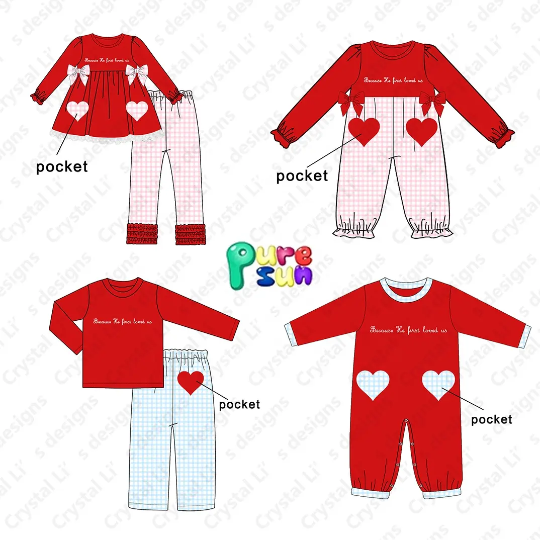 Custom baby boy clothes Valentine's Day boys set clothes kids heart shape pocket sibling matching clothes