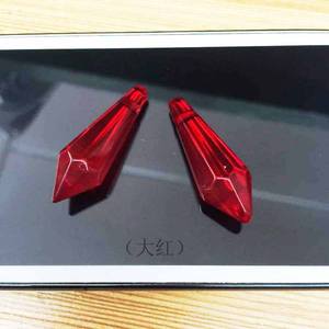 Partes de Lustre de Cristal Diamante Vintage de Luxo com Prisma Cortado para Decoração de Casamento e Feriados - Product Image 3