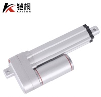 Actionneur linéaire à moteur CC 12V/24V 2500N, course réglable 200mm-500mm, étanche, pour maison intelligente et mobilier de bateau
