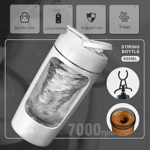 Beeman électrique protéine <span class=keywords><strong>Shaker</strong></span> bouteille Rechargeable Portable mélangeur tasse gratuit <span class=keywords><strong>Shaker</strong></span> tasses Gym bouteille d'eau mélangeur - Product Image 5