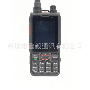 Walkie Talkie W8+ DMR con Red Pública, GPS, Posicionamiento Beidou, Batería de 4200 mAh, Alcance de 10 km a 50 km, con Antena y Correa - Product Image 3