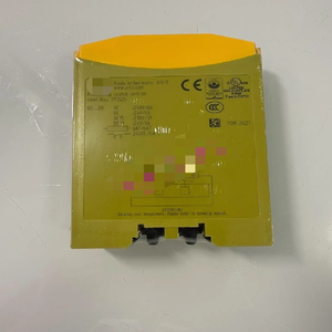 Yeni 773525 Güvenlik Rölesi - Product Image 1