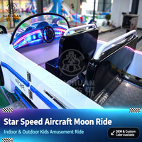 Attraction de parc pour enfants, voiture volante à thème fusée personnalisée, 8 places, balançoire lunaire électrique, pour intérieur et extérieur, directement de l'usine