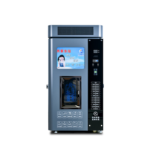 Distributeur d'eau automatique, distributeurs de glace et d'eau automatisés, distributeur d'eau extérieur à osmose inverse avec monnayeur - Product Image 3