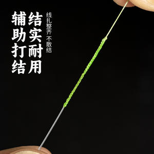 Atador de señuelos Pool Blade de fibra de carbono para hilo PE, herramienta de pesca para la pesca de lubina en agua dulce - Product Image 3